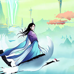 剑开仙门抖音版