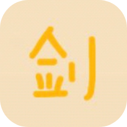 仙剑江湖mud最新版