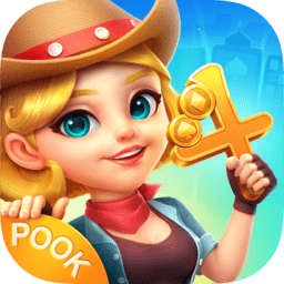 波克斗地主赢元宝换话费无限元宝版