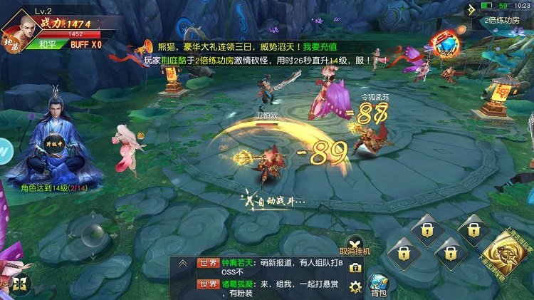 太古诛魔手游官方版 太古诛魔游戏下载最新版