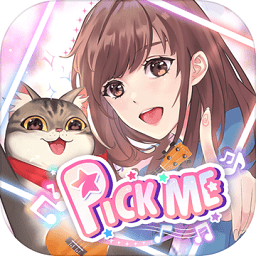 我的舞台无限元宝版