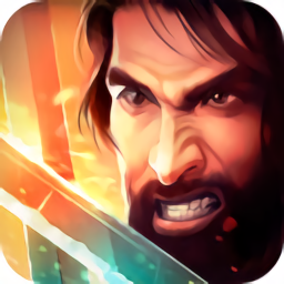 刀剑封魔录2官方版