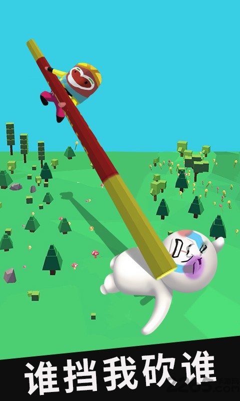一顿爆锤游戏 一顿爆锤最新版下载