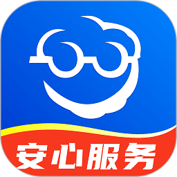 表叔云服app