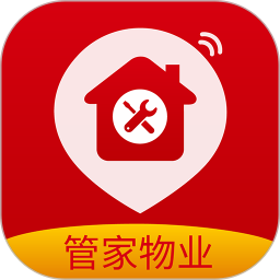 管家物业app