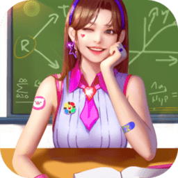 王牌高校无敌版