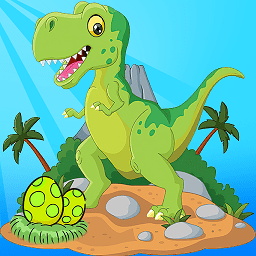 超级大恐龙手机版