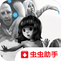 通往记忆女神的道路中文版