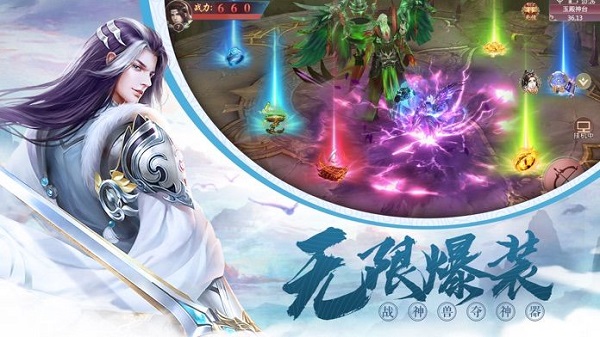 无心猎妖师手游 无心猎妖师官方版下载