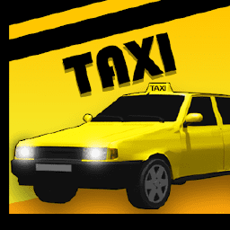 经典出租车模拟器手机版