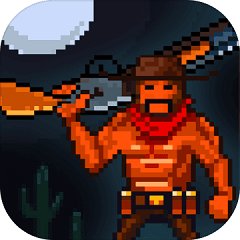 最后的牛仔单机游戏