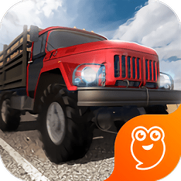 真实货车模拟模拟卡车手游