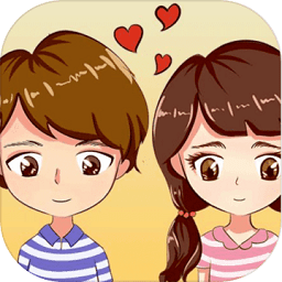 情侣捉迷藏测试版