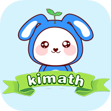 奇迈思数学官方版