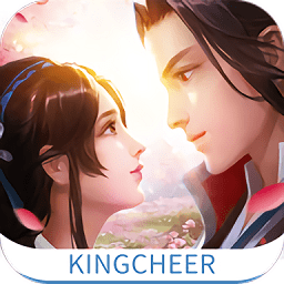 修仙问情最新版