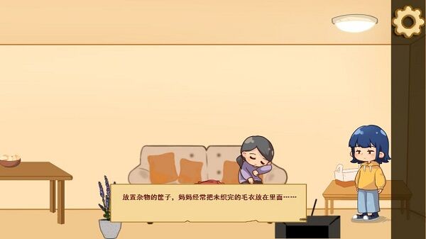 若你未曾来过最新版 若你未曾来过游戏