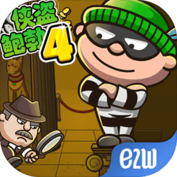 侠盗鲍勃4中文版