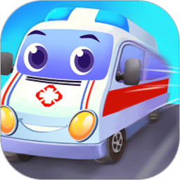 宝宝趣味救护巴士客户端