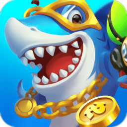 捕鱼大决战旧版本