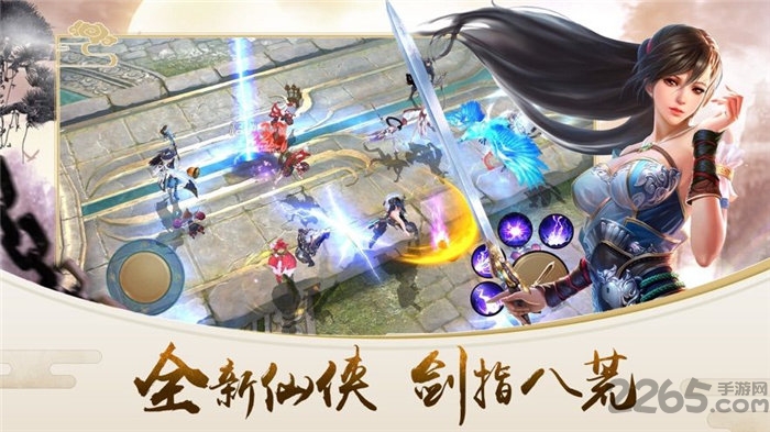 万妖之祖官方版 万妖之祖手游下载