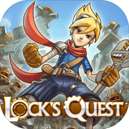 铁锁攻城中文版(locks quest)(暂未上线)