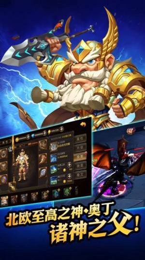 时空鬼剑游戏 时空鬼剑手游下载