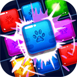 方块连连消官方版