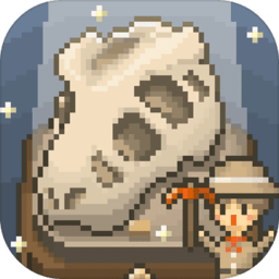 我的化石博物馆无限金币破解版