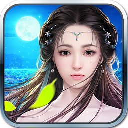 剑舞九州公测版