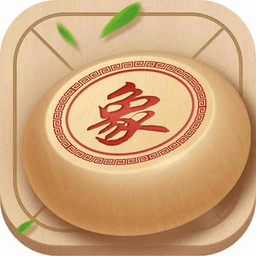 中国象棋大师教学app