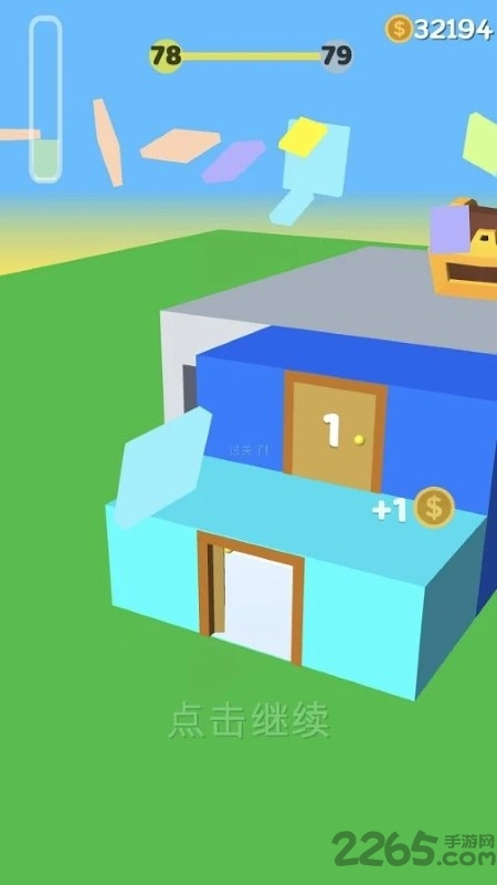 stack boy游戏 stack boy手游