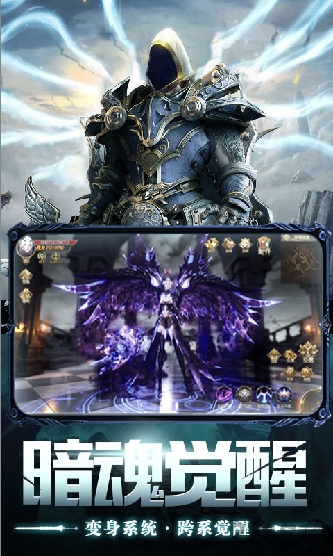 恋光明变态版 恋光明bt下载