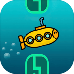 海底救援最新版