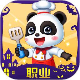 宝宝巴士百变职业公测版