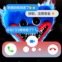 手机恶搞模拟手机免费版