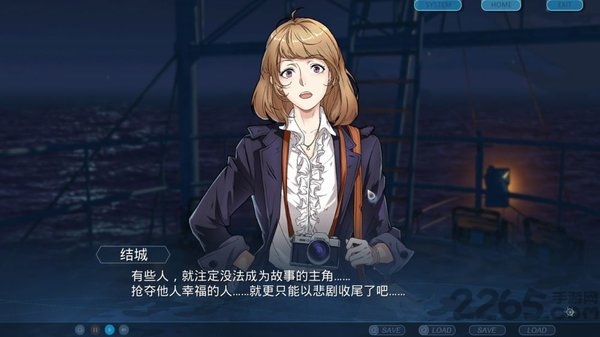 单程票手机版 单程票游戏下载