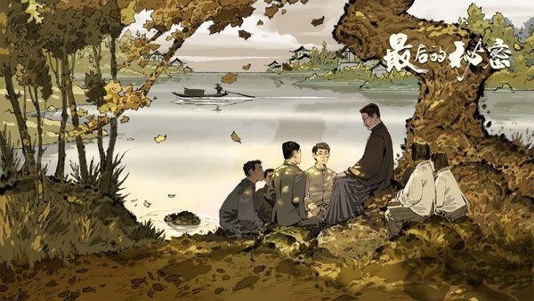 最后的秘密网易最新版 最后的秘密网易游戏