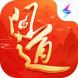 问道九游国际服