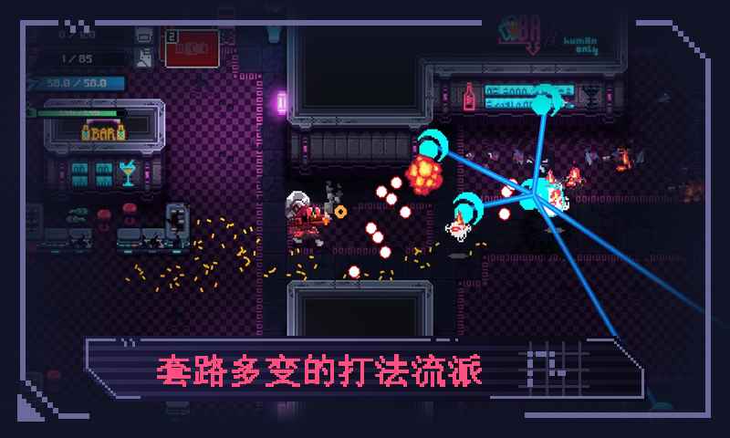 合金意志手机版 合金意志游戏