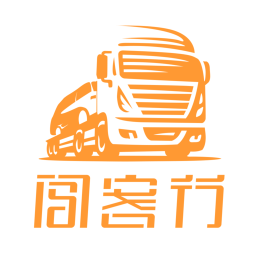 闯客行运车trucall