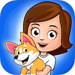 我的城镇家庭屋游戏