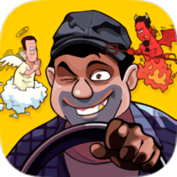 汽车经销商模拟器汉化版