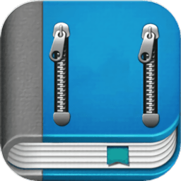 万能zip压缩手机版