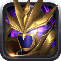 卓越传说内购破解版