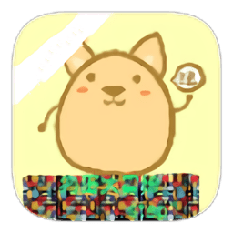 狗蛋大冒险手机版