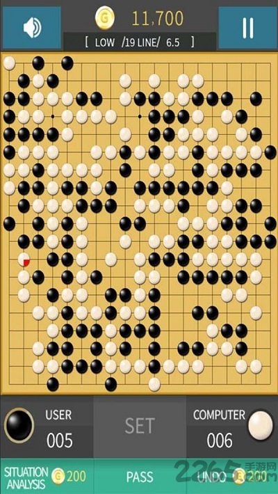 中至围棋手机版 中至围棋游戏官方下载