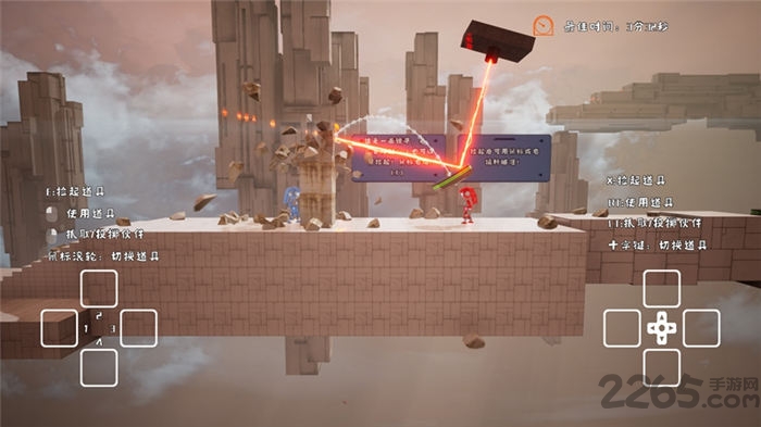 未来双生手机版 未来双生手游下载