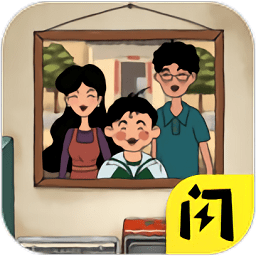 作业快疯了无限道具版