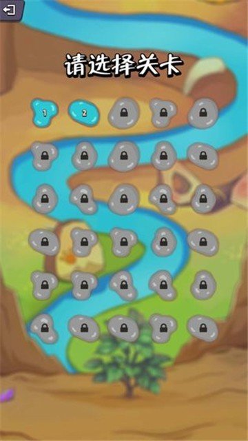 欢乐水谜题游戏 欢乐水谜题手游下载