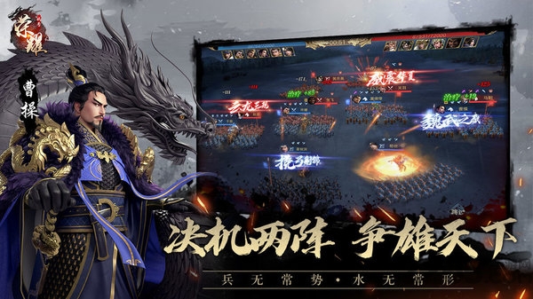 代号荣耀内测服官方版 代号荣耀公测版下载